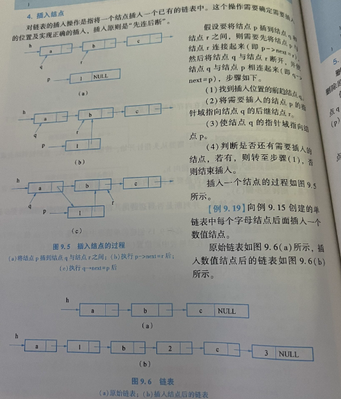 image-5f6c16ff