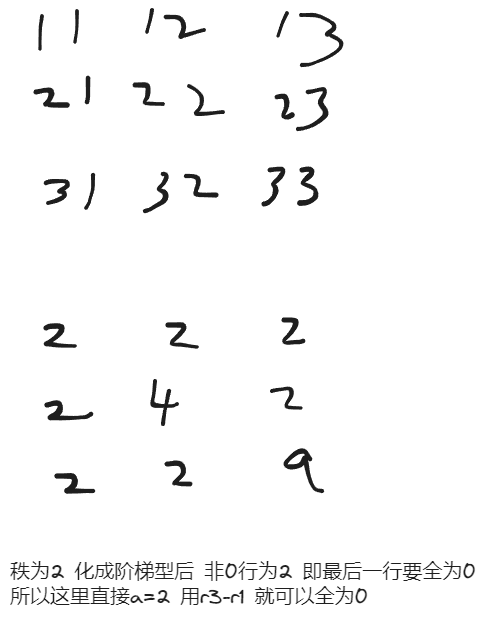 image-5fe9214a