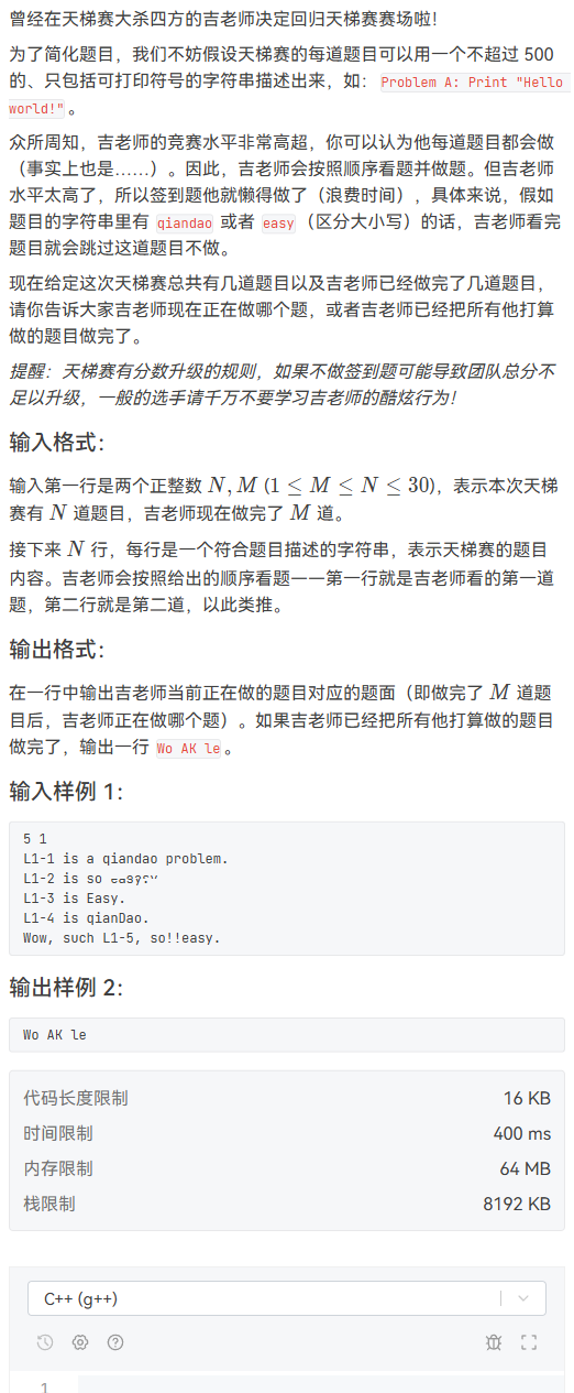 image-5ff144e3