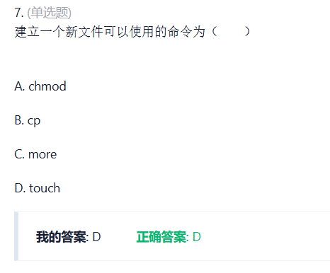 image-600fb22f