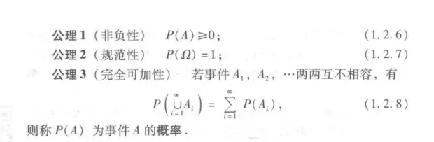 image-6098360f