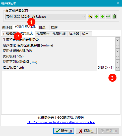 image-60d6b822