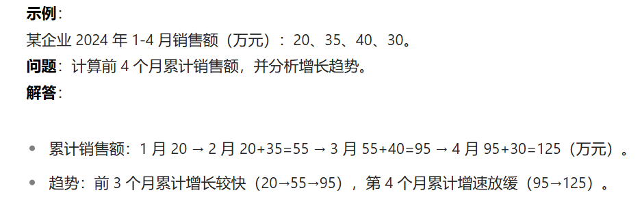 image-6133a6fd