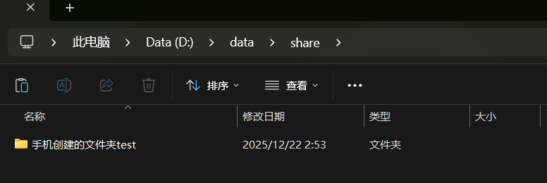 image-6186f3c7