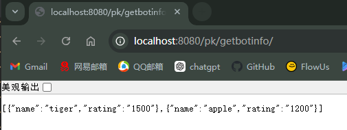 image-61913587