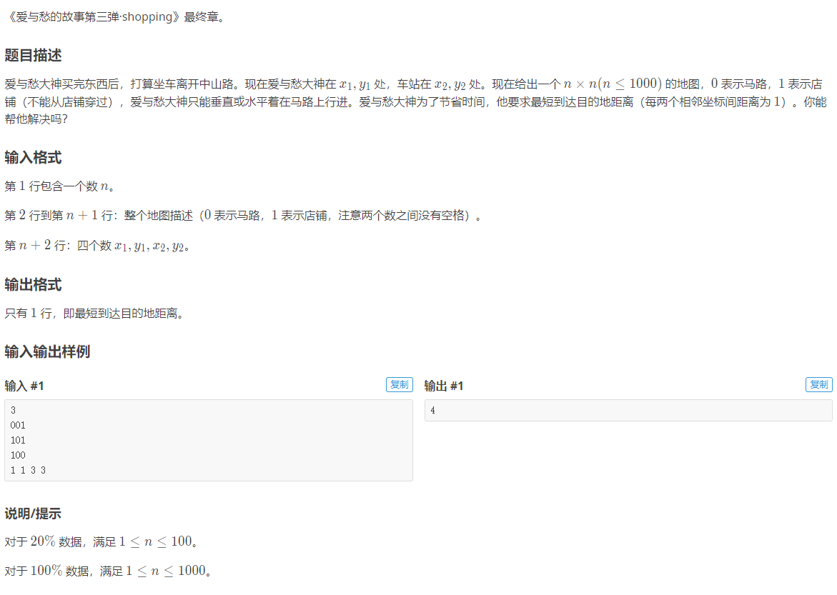 image-619d2fd1