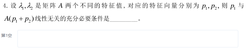 image-61ae6575