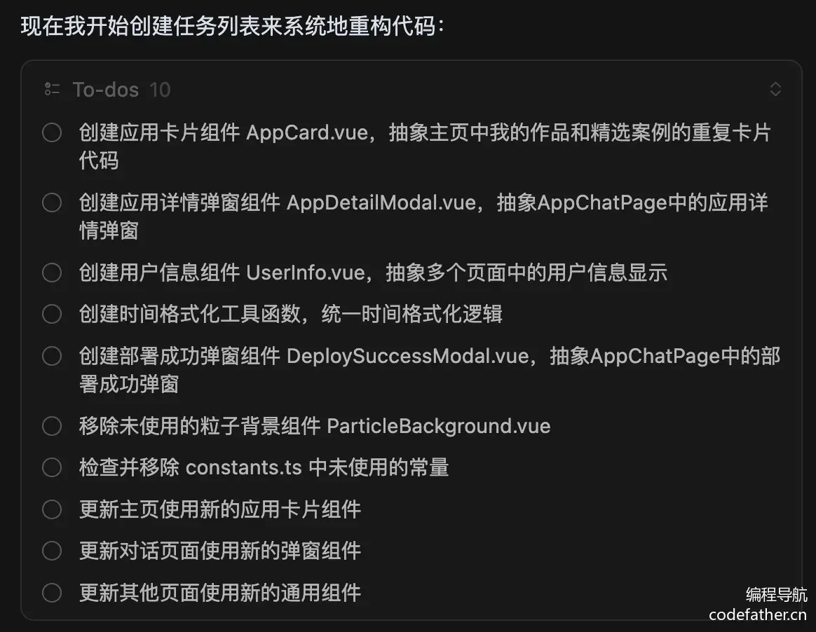 image-621196d5