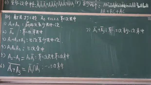 image-62710745