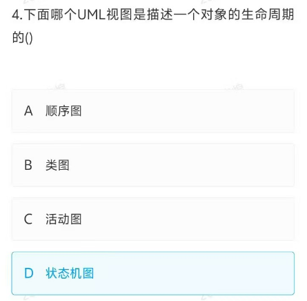 image-62d579bb