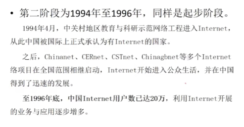 image-638ca2dc