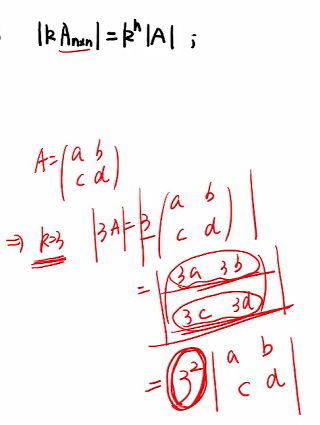 image-63952567