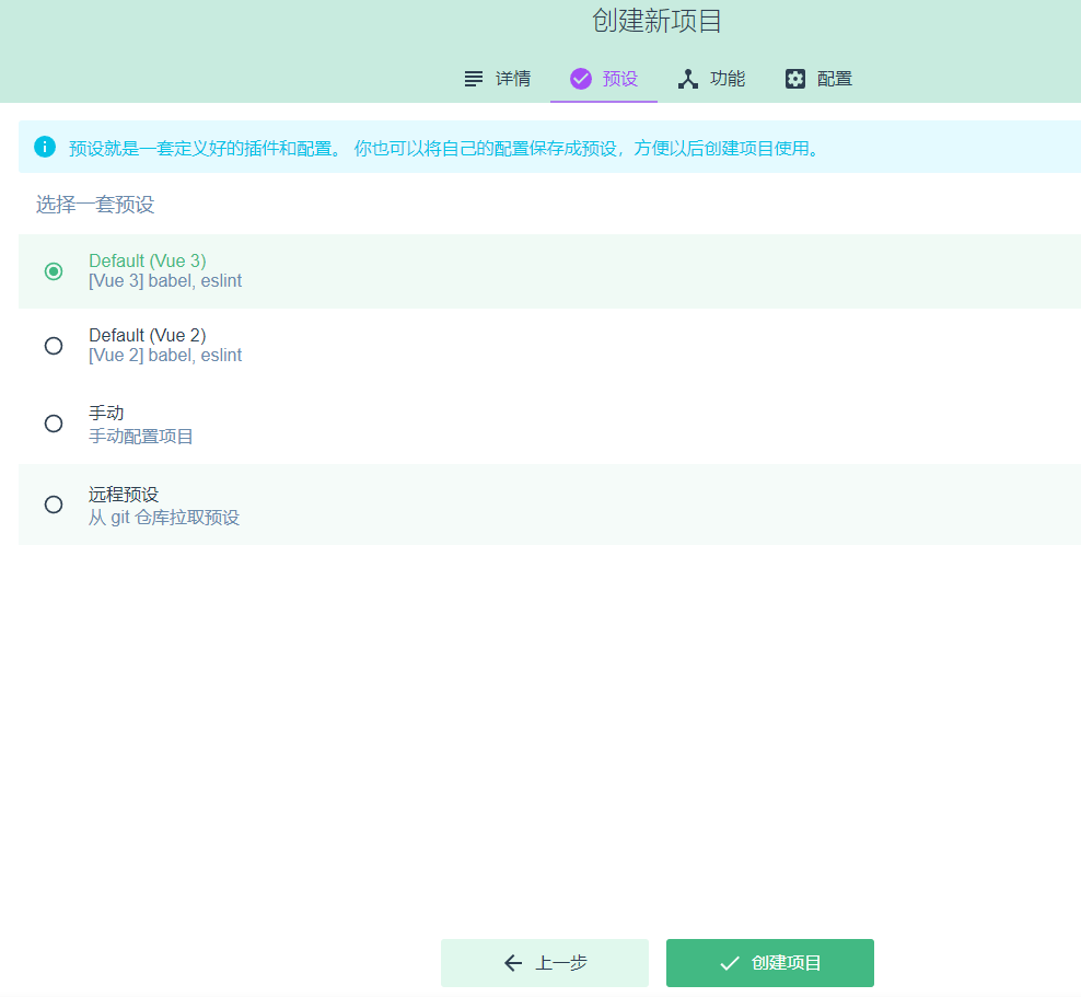 image-63ad6993