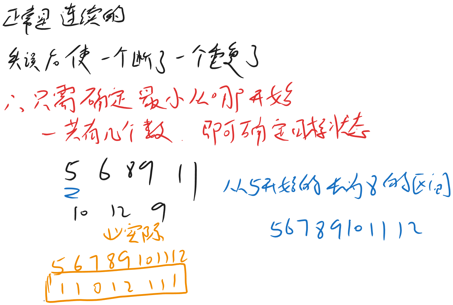image-6404ad1e
