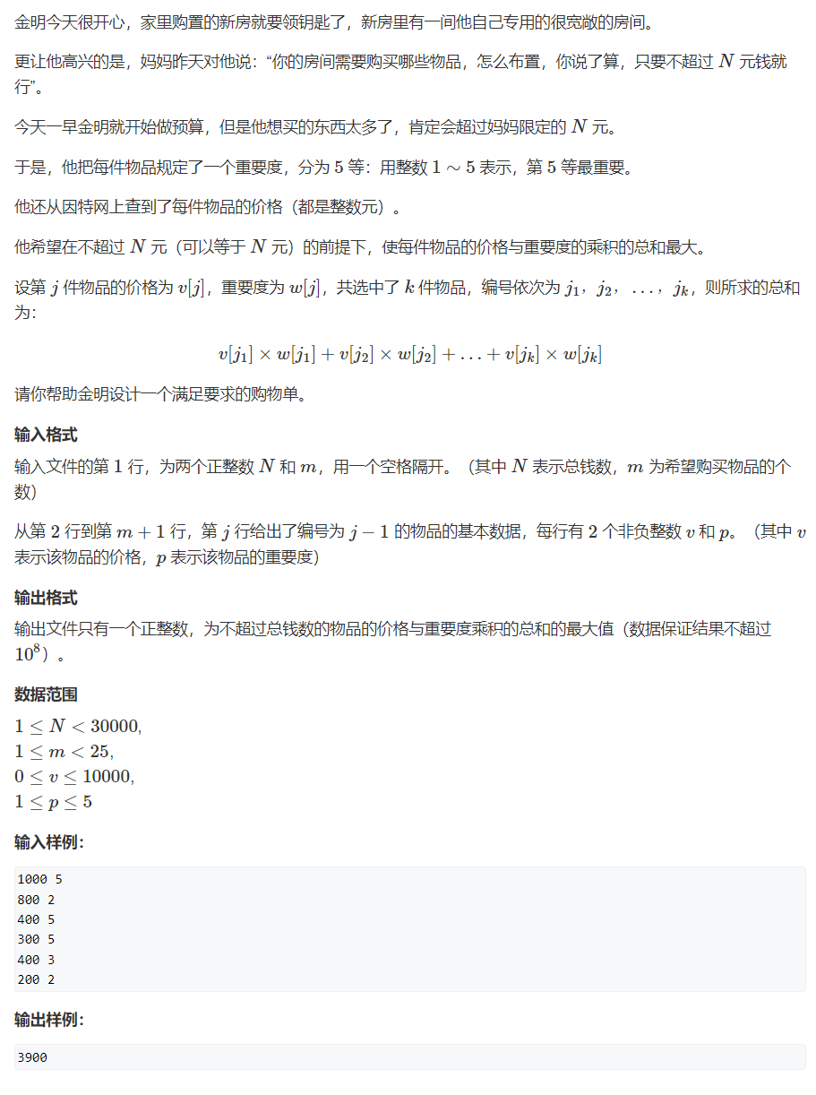 image-64481155