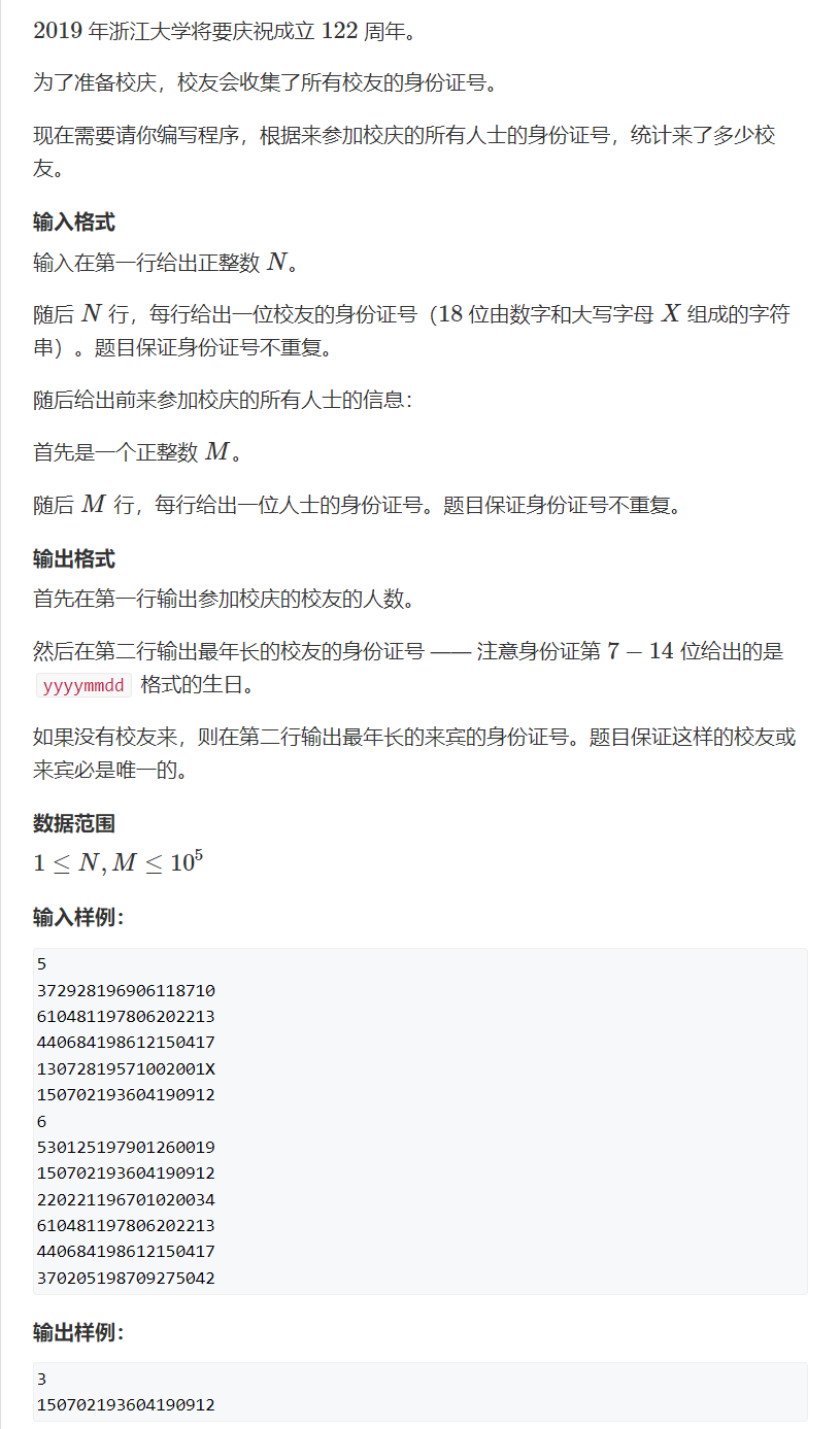image-64766e43