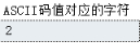 image-64a2207a