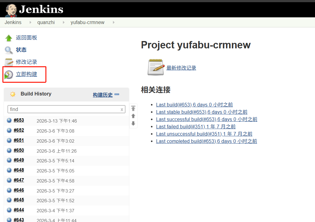 image-658cbc92