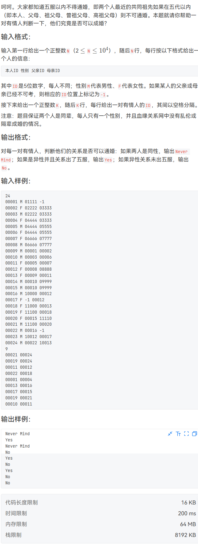 image-661990f2