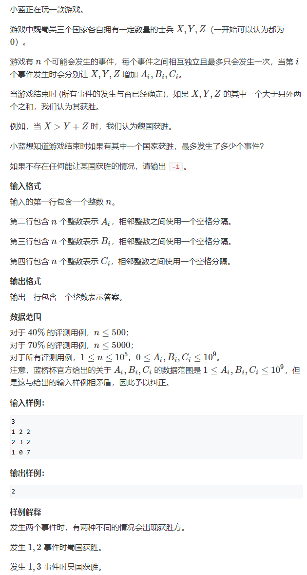 image-66c8cf2c