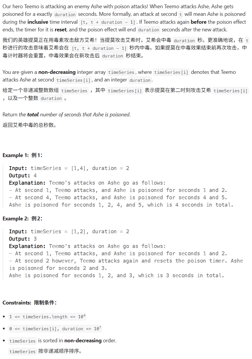 image-66cf85ad