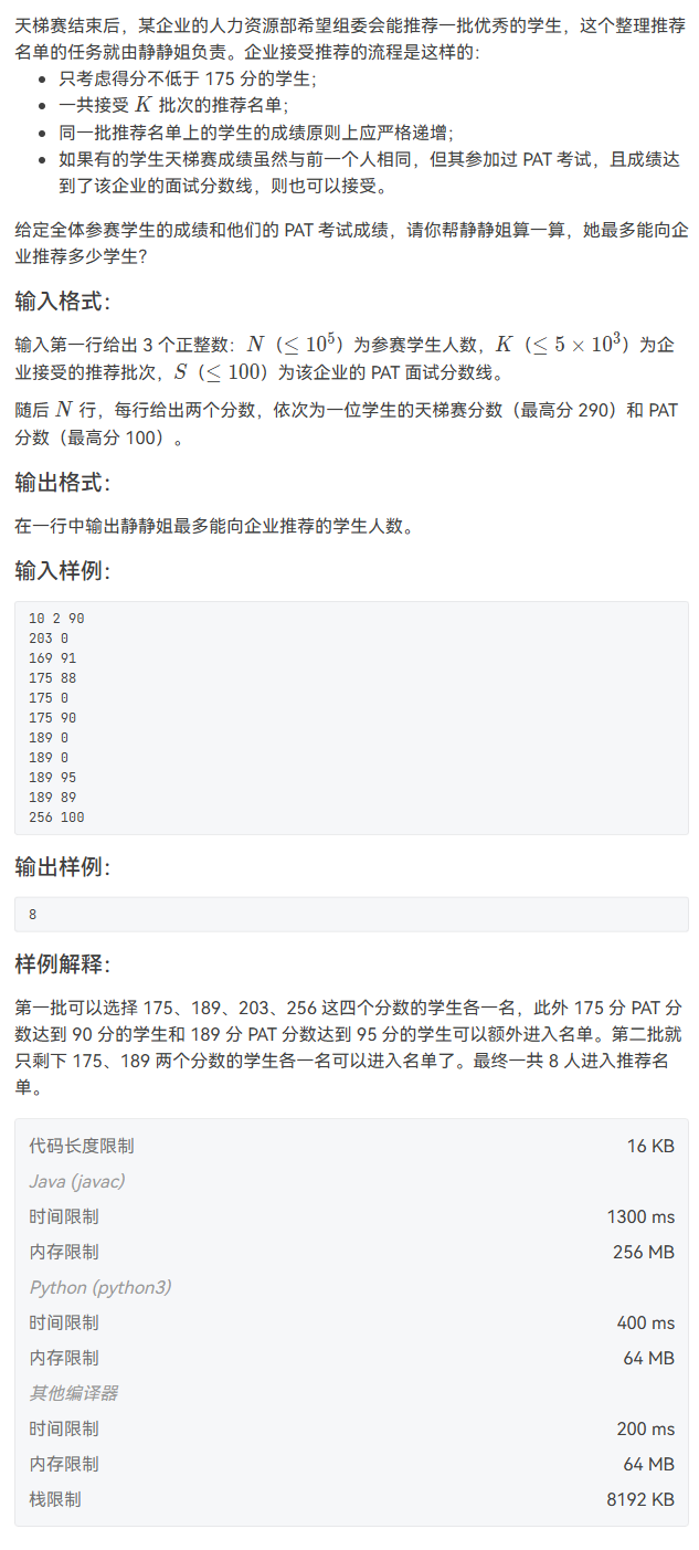 image-67027a69