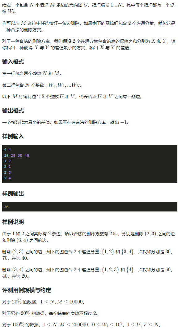image-6785598d