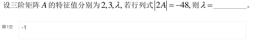 image-67c818de