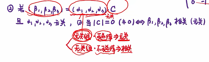 image-68084532