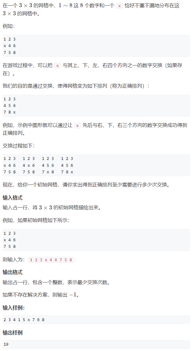 image-682f1305
