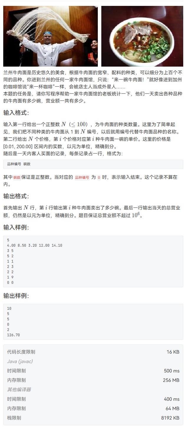 image-684c8cf4