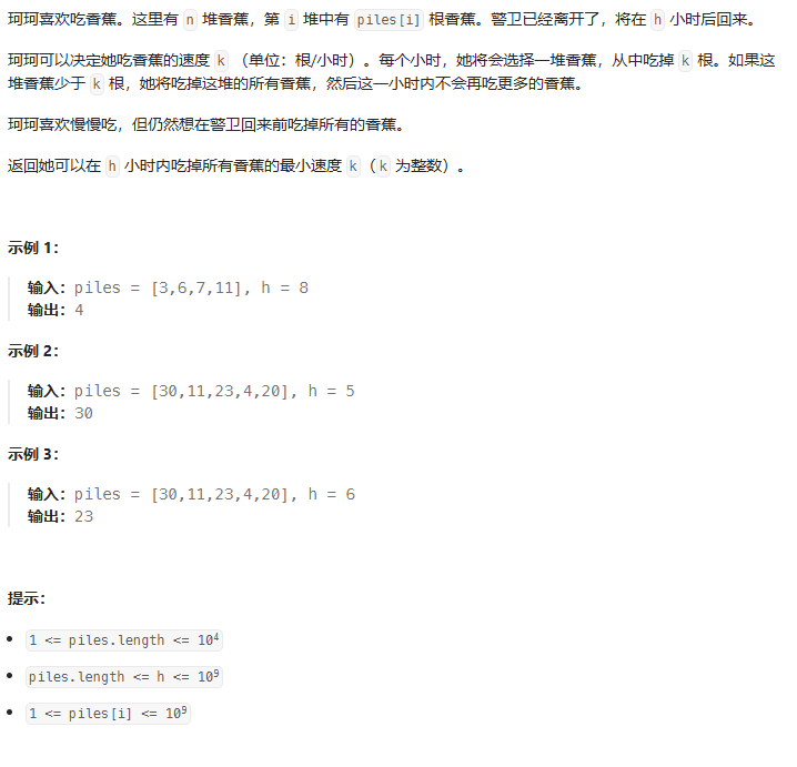 image-68546559