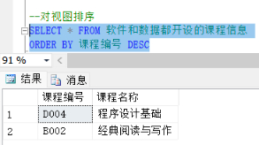 image-69b096fe