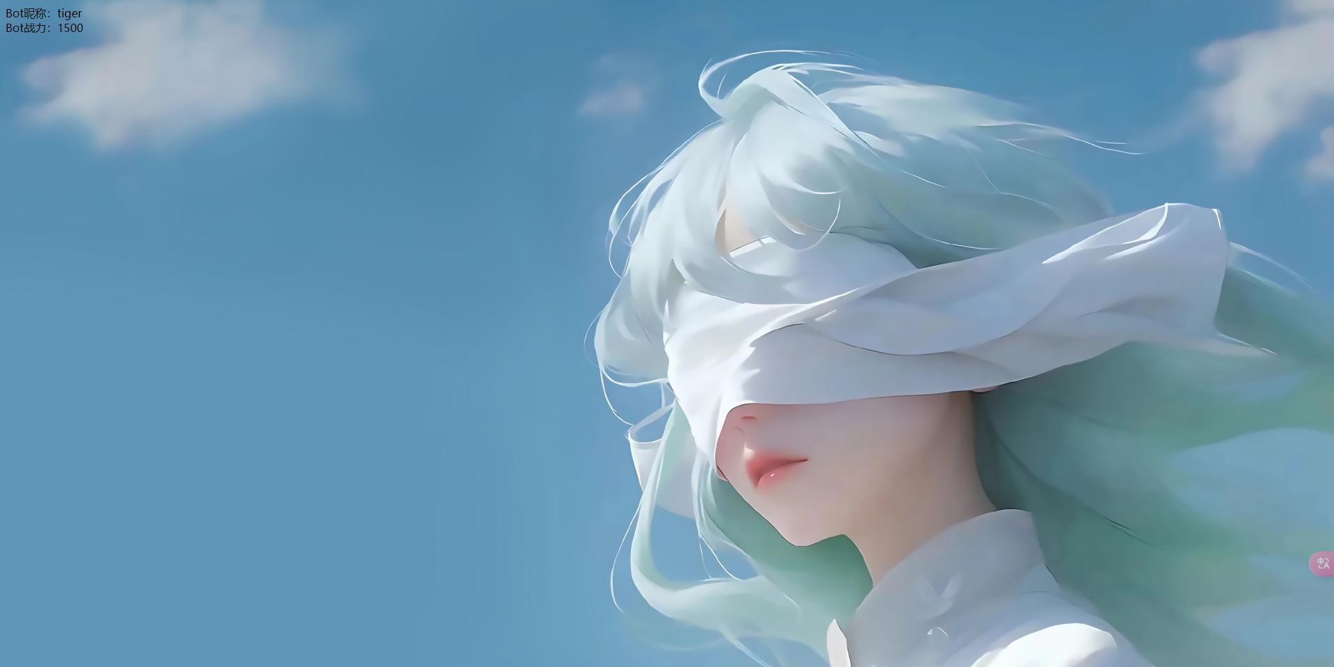 image-69b916b0