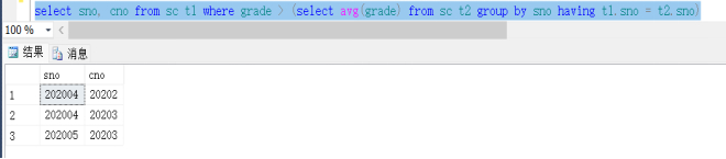 image-69e2db25