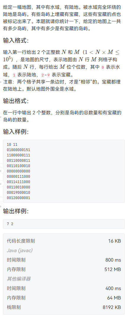 image-69ee975f