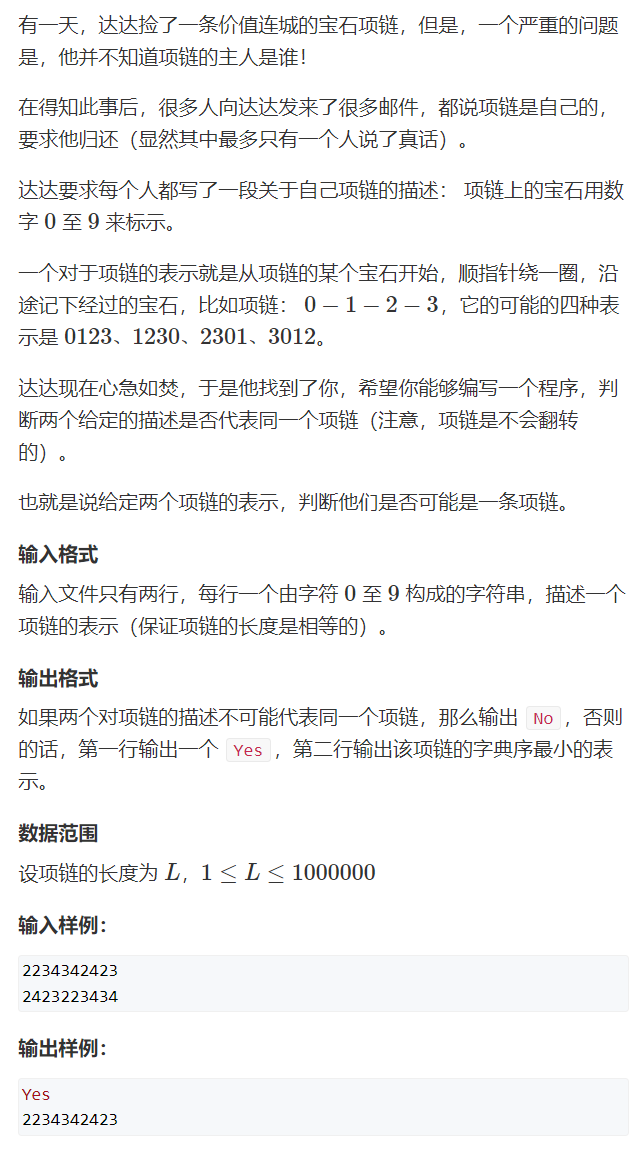 image-6a42c933