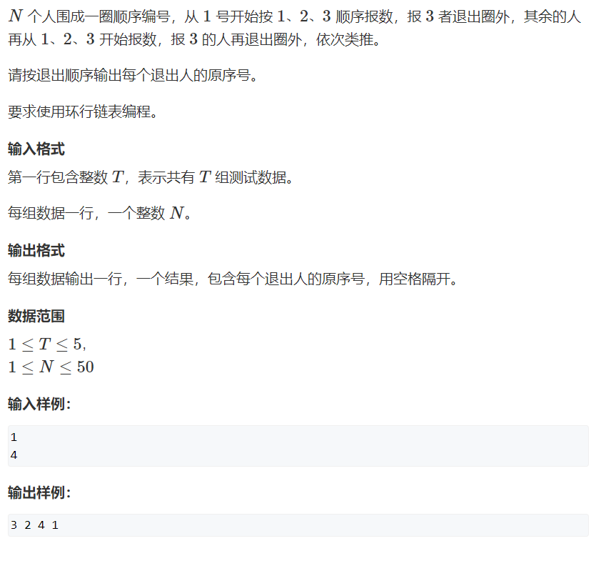 image-6a74b20f