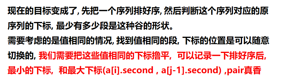 image-6b571381