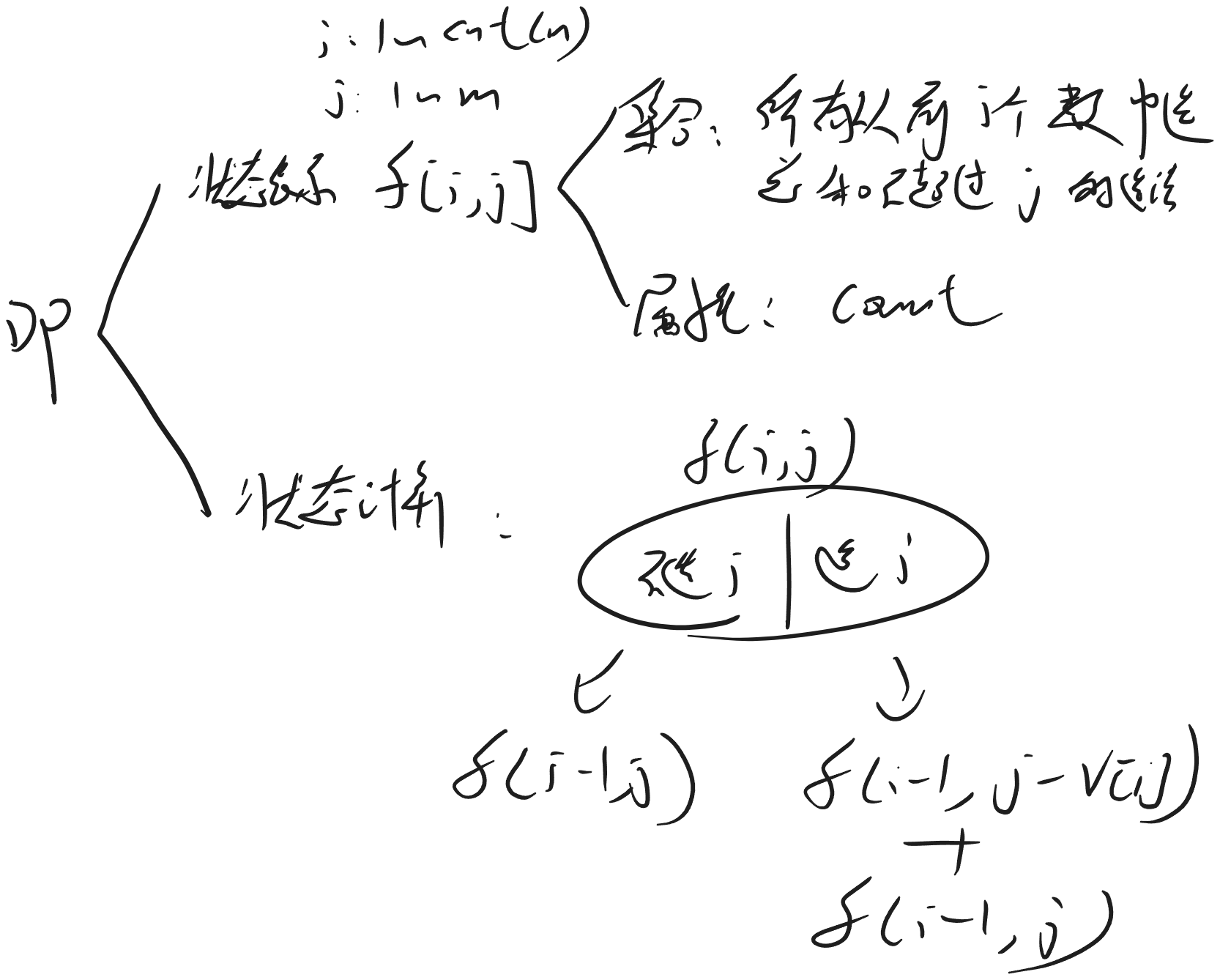 image-6be48eb1
