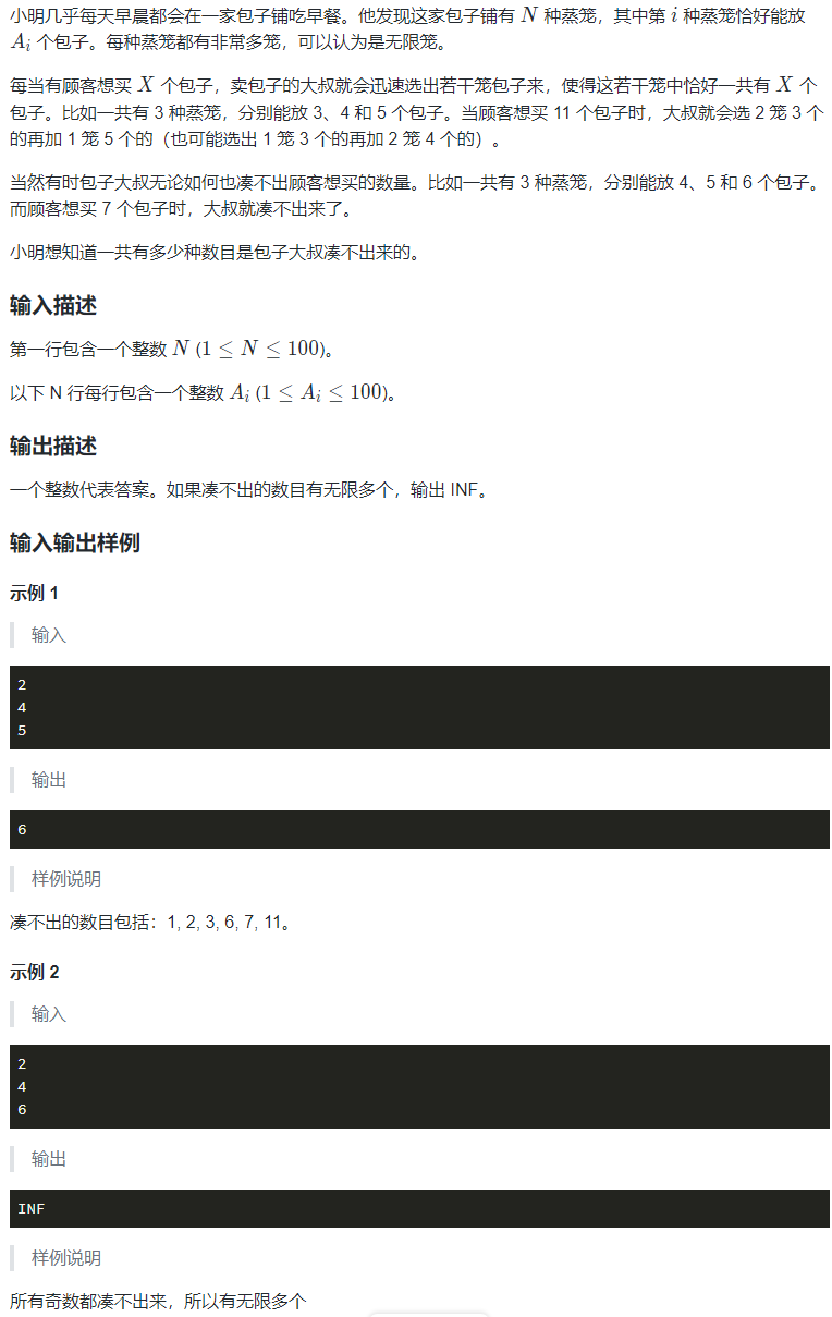 image-6d09db53