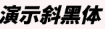 image-6d10e919