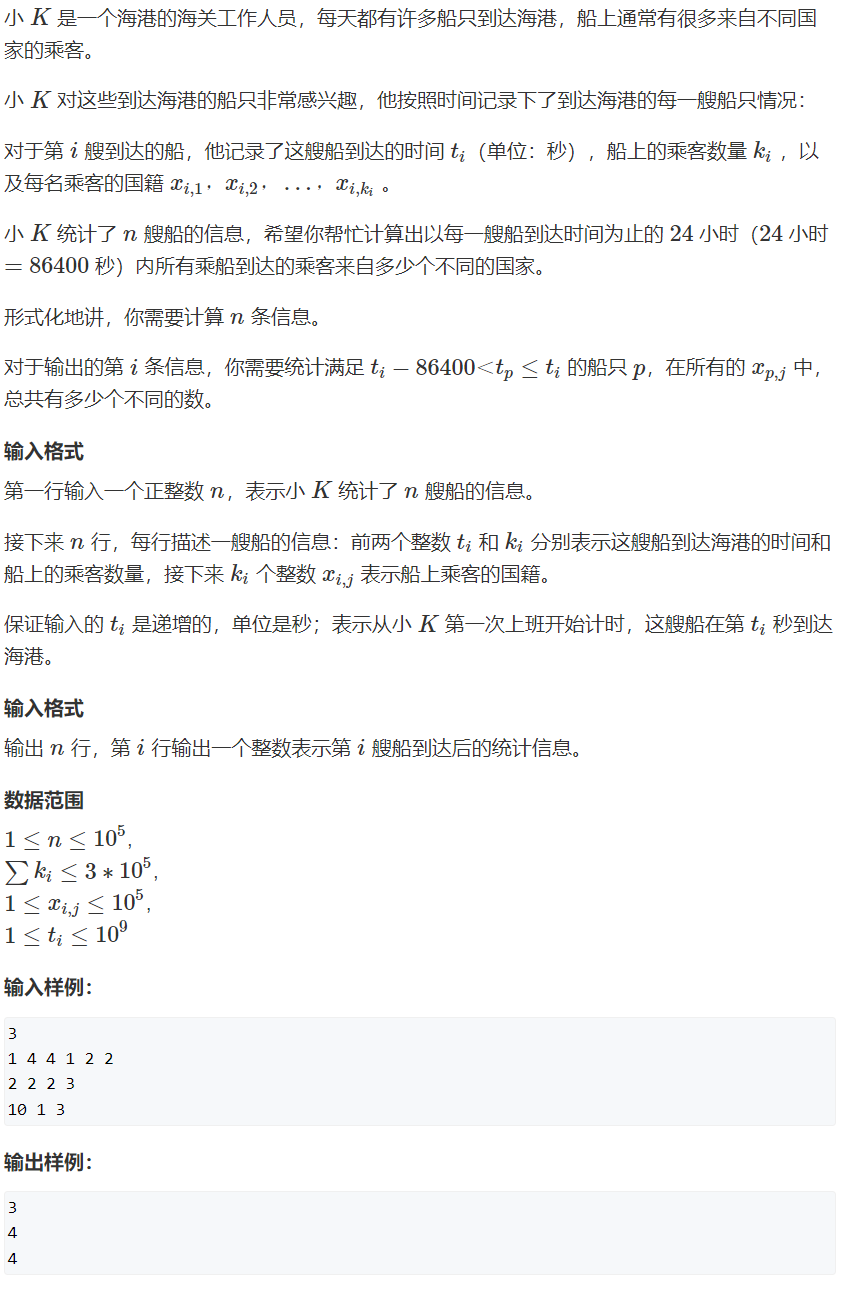 image-6d6134f9