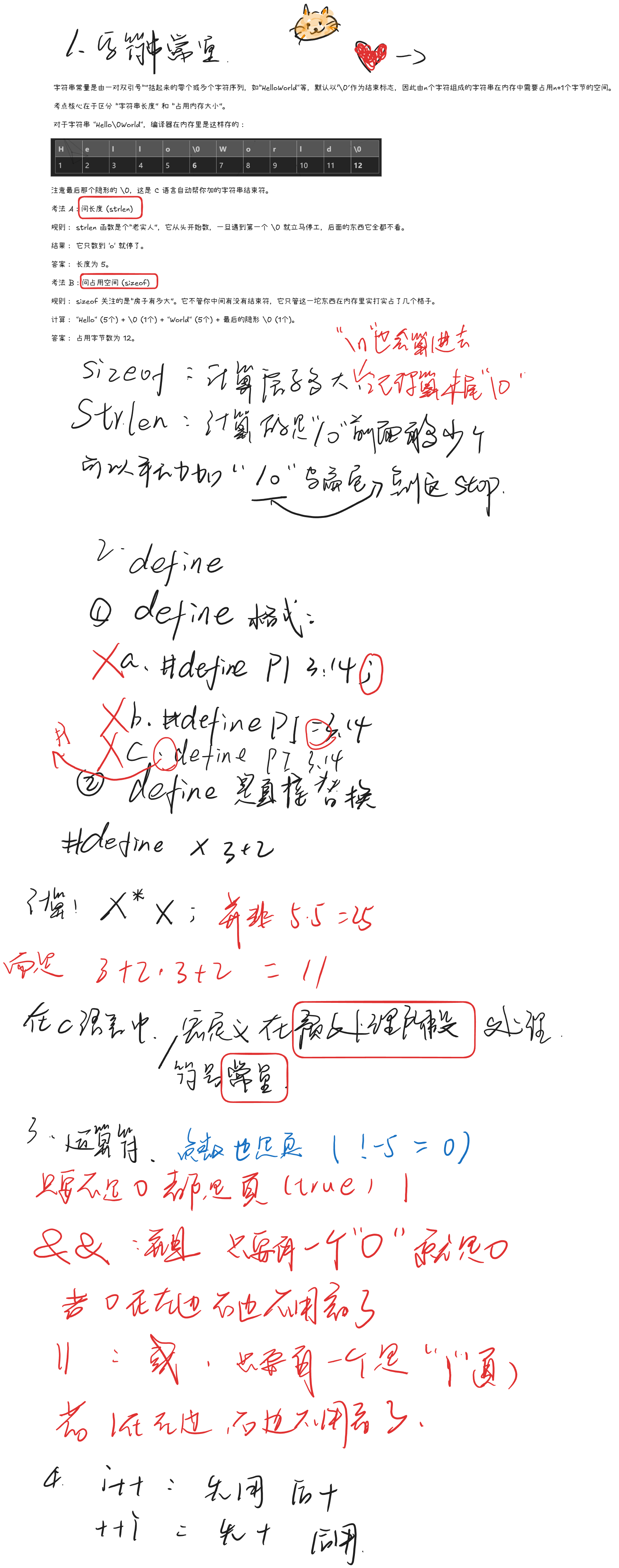 image-6e001cf4