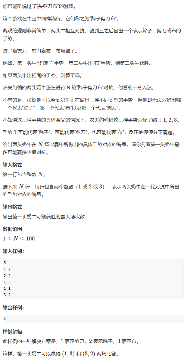 image-6e3041e6