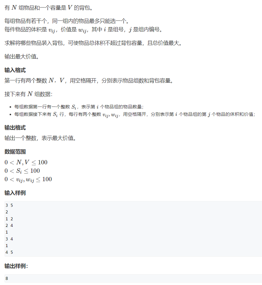 image-6e35e2c5