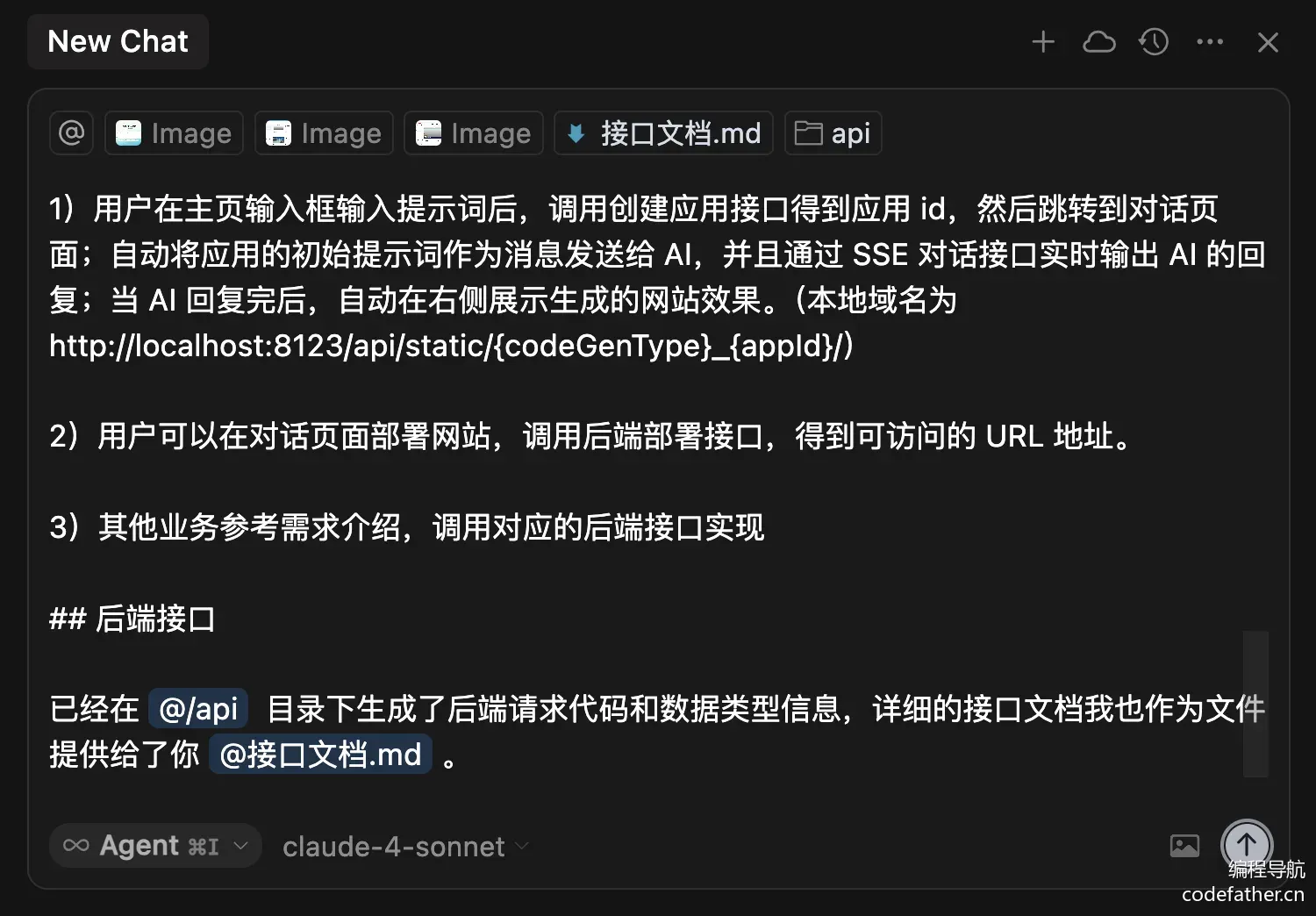 image-6e784837