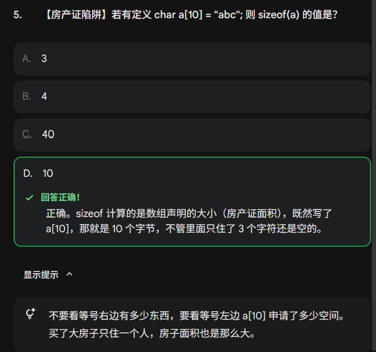 image-6ea71c3c