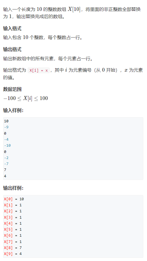 image-6f32f9aa