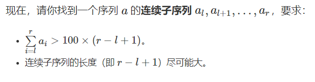 image-6f5c70e2